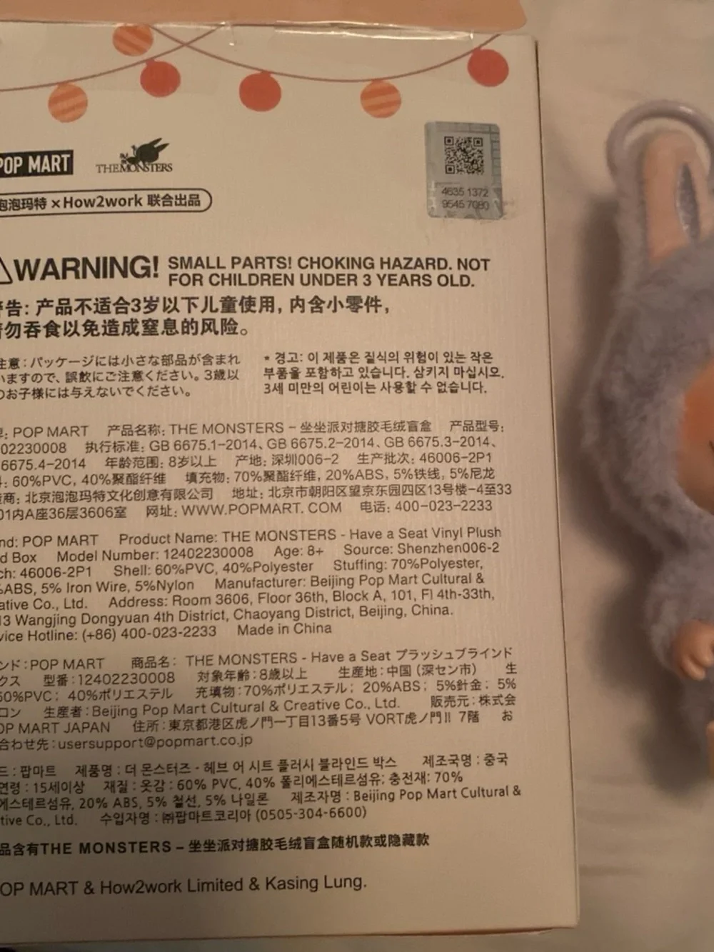 Plush Bunny Monster Doll in Lavender - Soft Cuddly Kids Toy